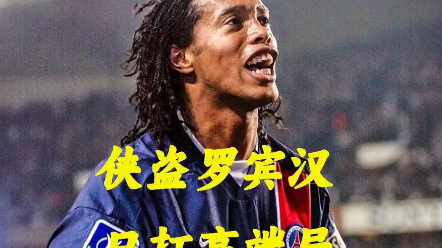 表现的一种